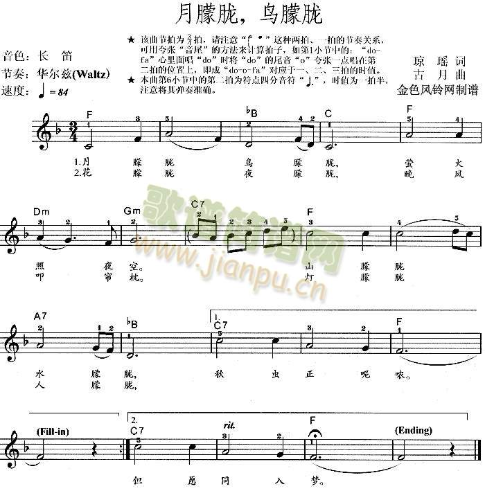 �����V�B(ni��o)���V(����)1