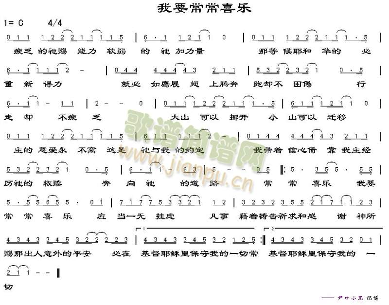 ��Ҫ����ϲ��(l�� )(���ָ��V)1