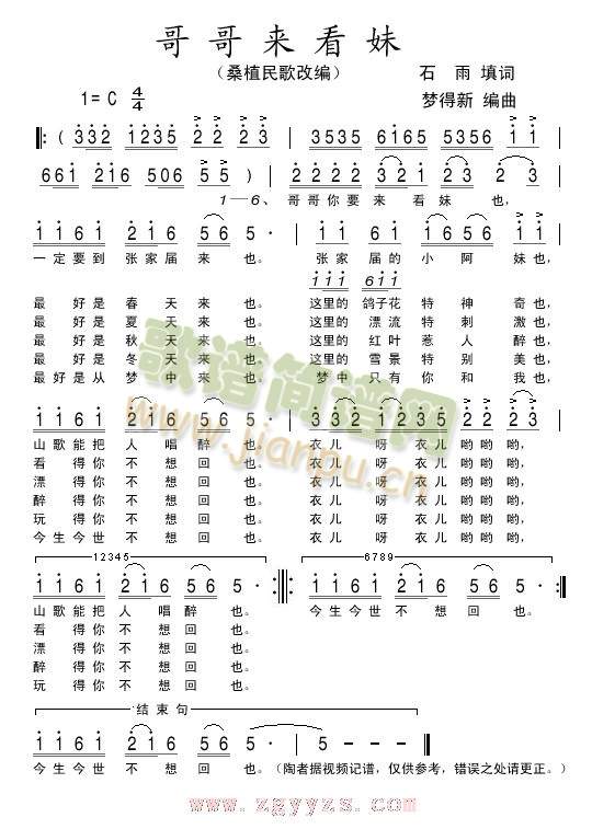 ����(l��i)����(���ָ��V)1