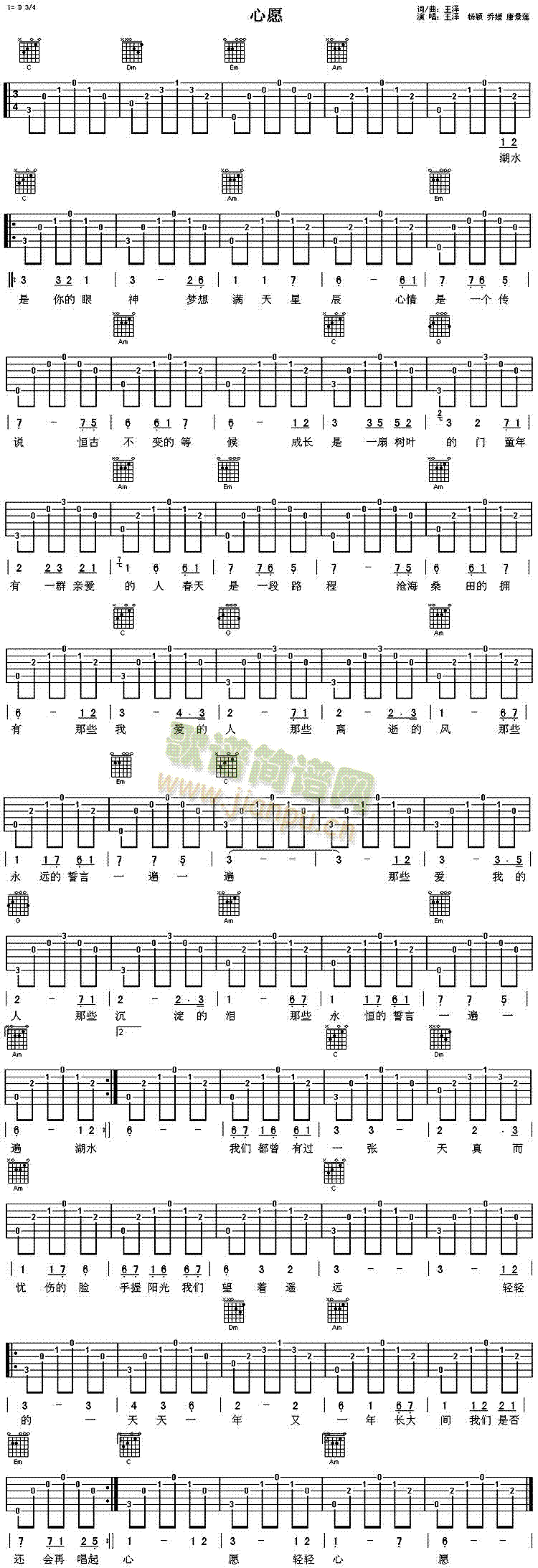 ��Ը(�����V)1