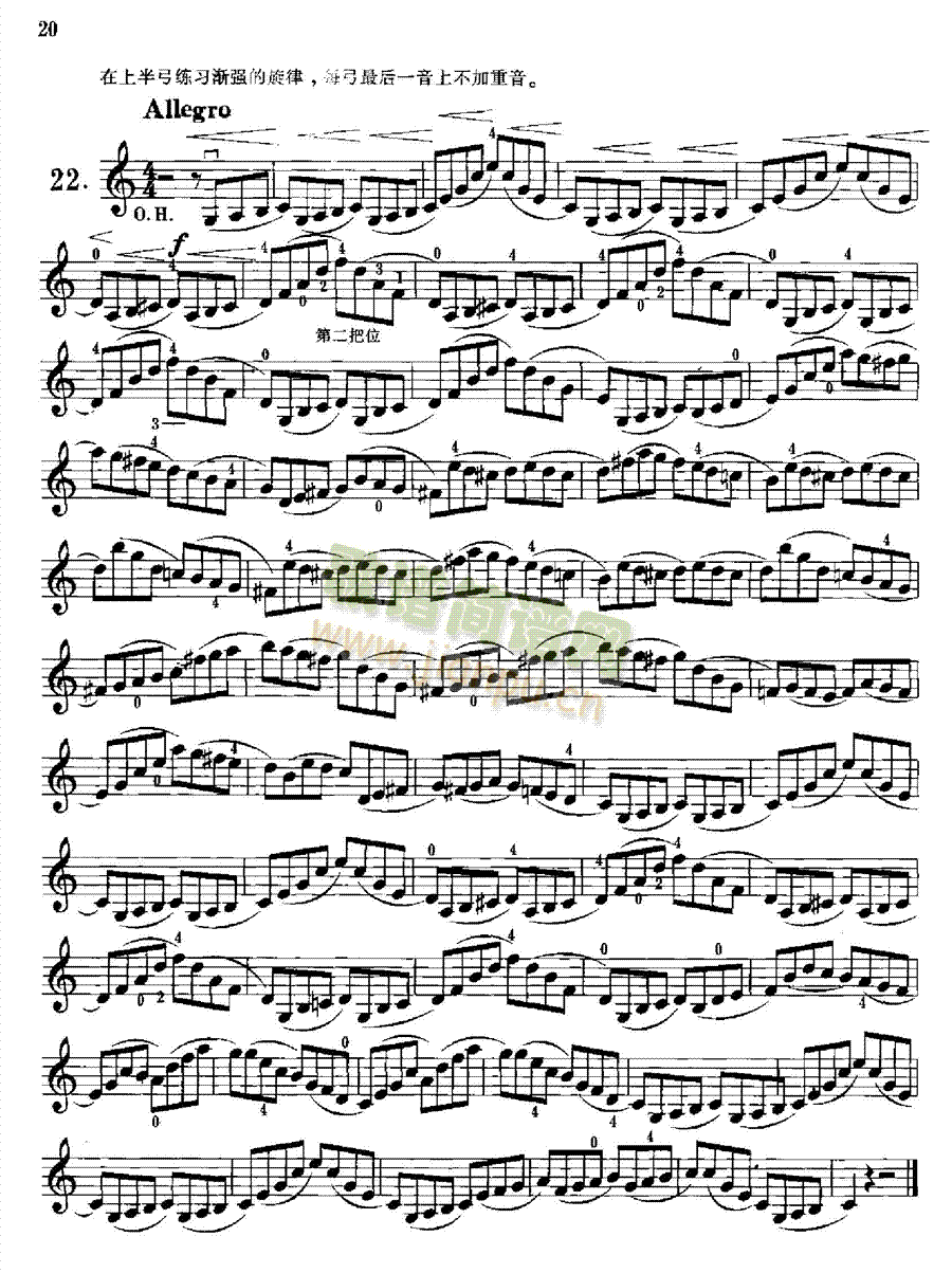 �֠�����С���پ�����60����Ʒ��45̖�Ҙ�(l�� )�(l��i)С����(������(l�� )�V)20