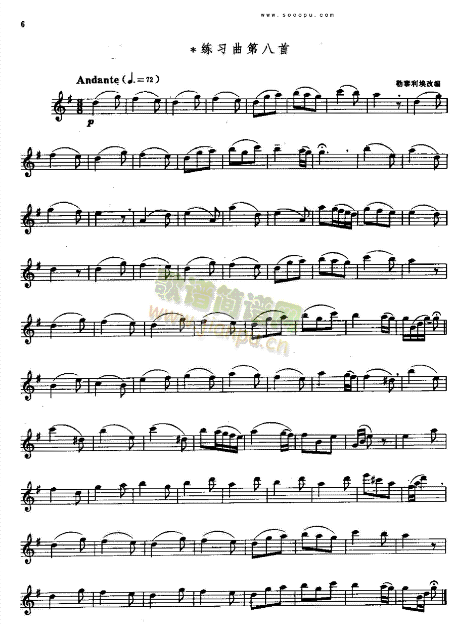 �_��˹�����Oһ�����ż��ܘ�(l�� )�(l��i)�_��˹��(������(l�� )�V)6