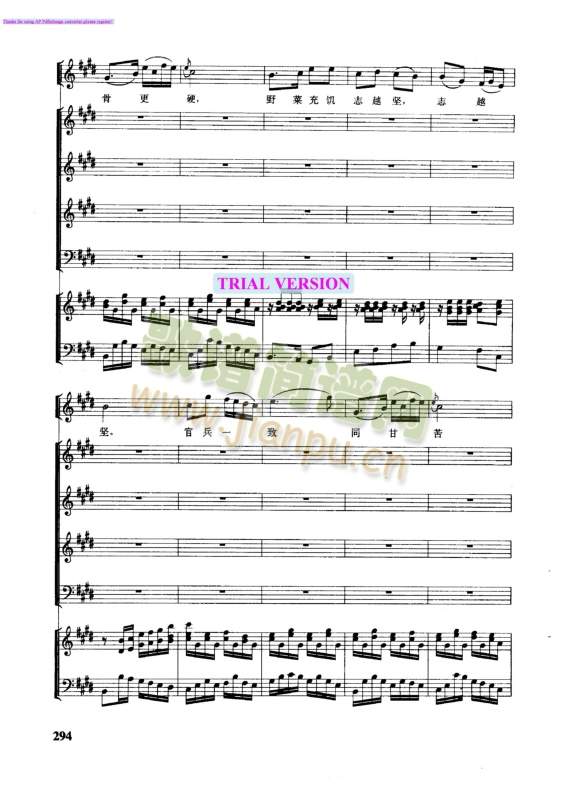 �^(gu��)ѩɽ�ݵ�(���V)6