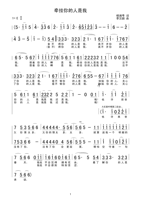 �������������(���ָ��V)1