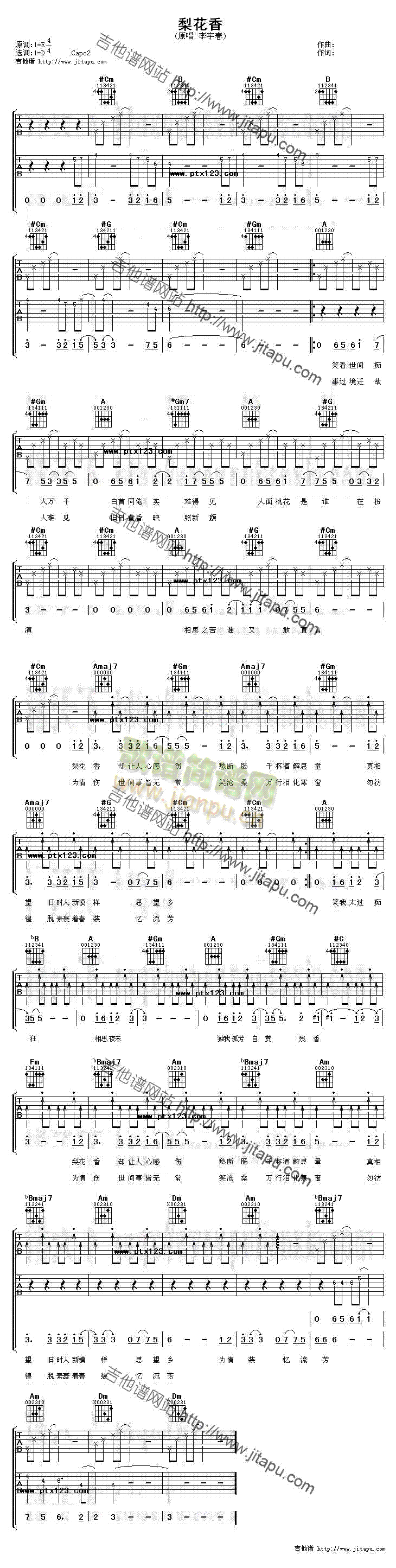 �滨��(�����V)1