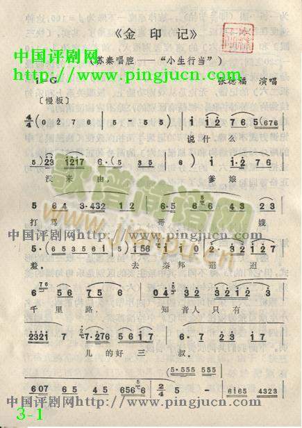 ��ӡӛ�f(shu��)ʲô�](m��i)��(l��i)��(����)1