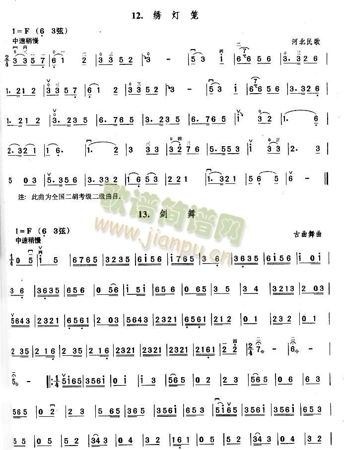 �C���\.����(�����V)1