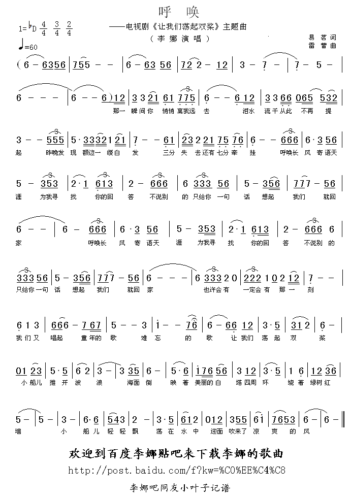 ��(���ָ��V)1