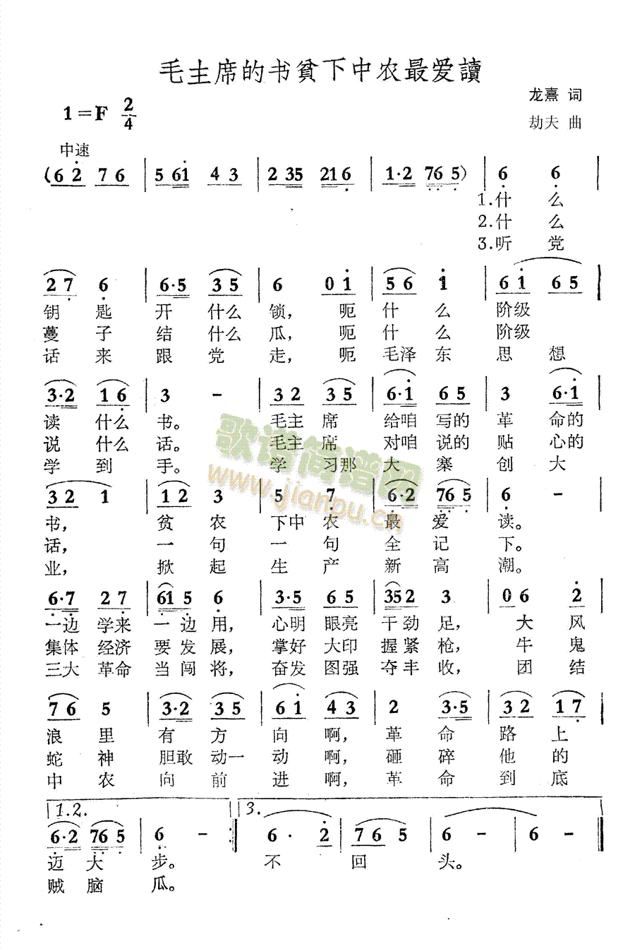 ë��ϯ�ĕ�(sh��)ؚ�����r��?l��i)?��i)�x(ʮ�ּ�����)1