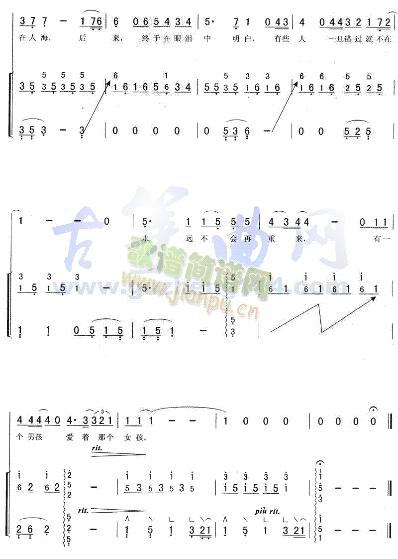 ���(l��i)(�Ź~�P���V)7