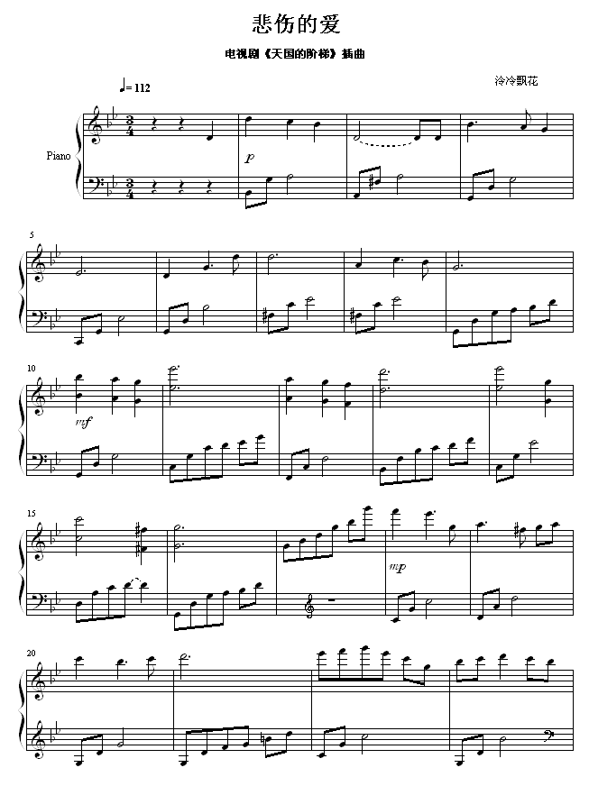 �����Đ�(��i)-����(����V)1