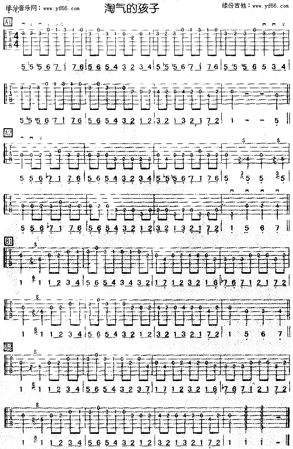 �Ԛ�ĺ���(�����V)1