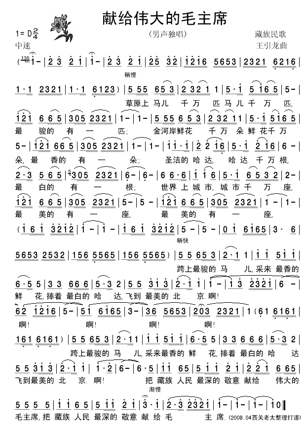 ������(ji��n)�V(���ָ��V)1