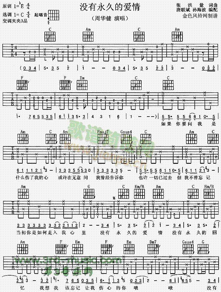 �](m��i)�����õĐ�(��i)��(�����V)1