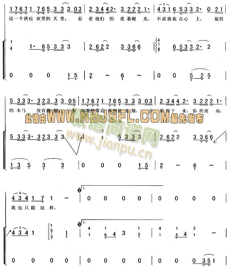 ��ľ(�Ź~�P���V)3