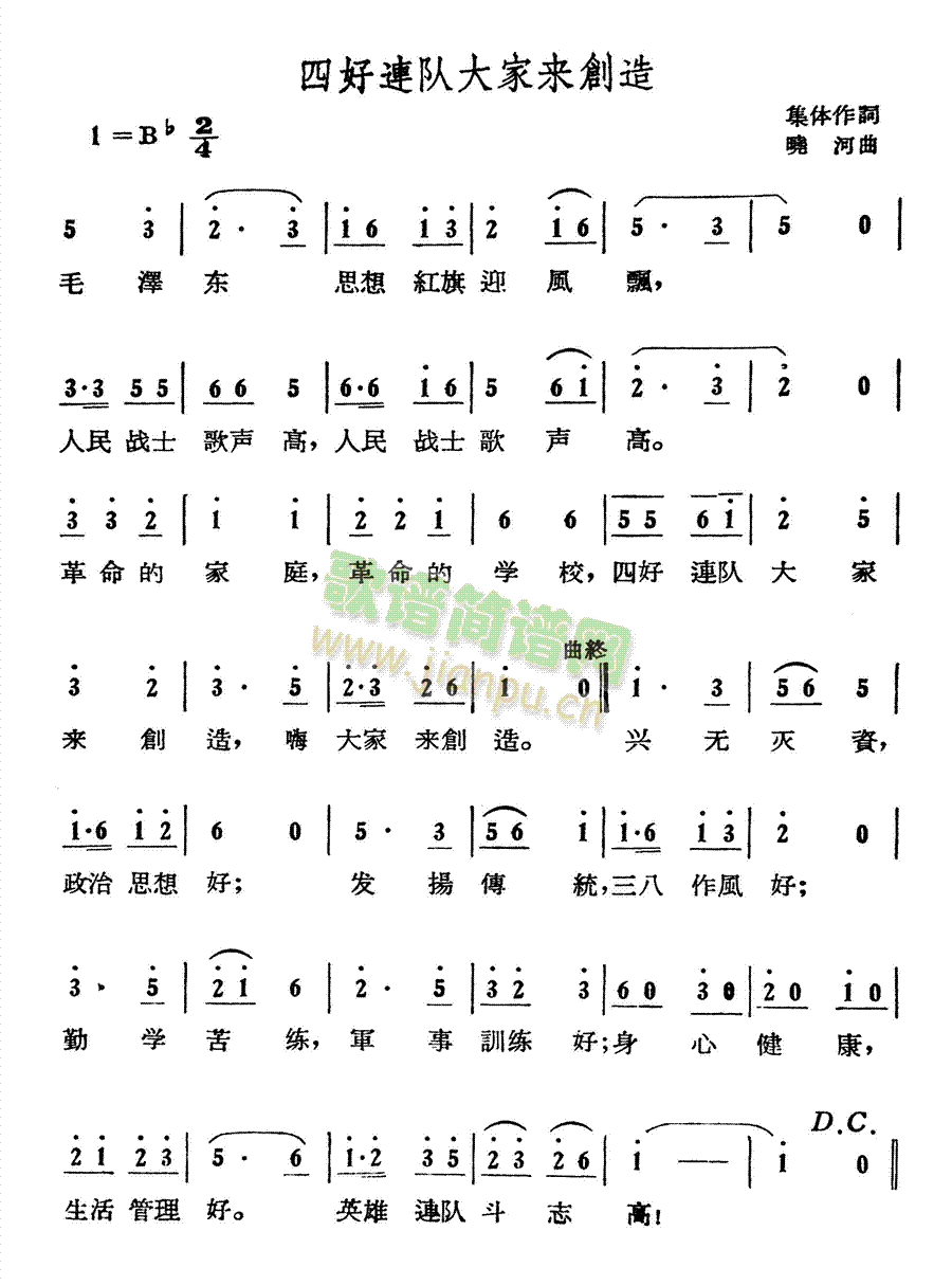 �ĺ��B꠴�ҁ�(l��i)��(chu��ng  )��(���ָ��V)1