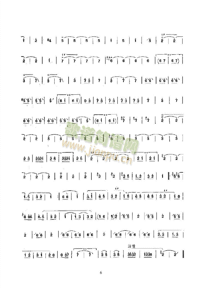 �����ѽg��(l�� )�(l��i)���(������(l�� )�V)6