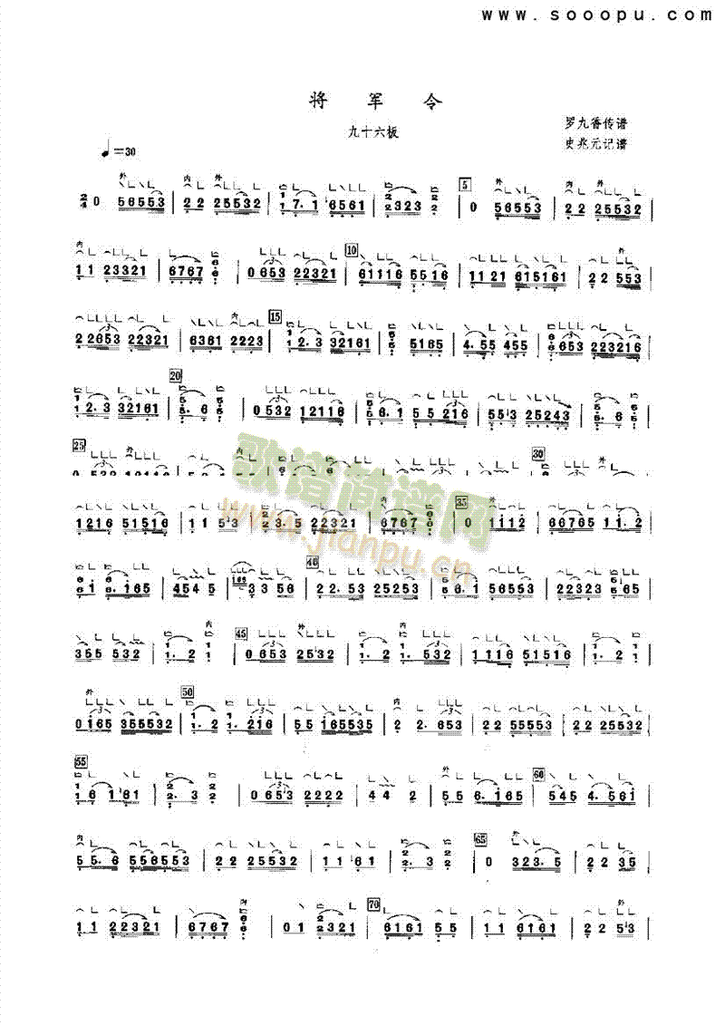 ��܊����(l�� )�(l��i)�Ź~(������(l�� )�V)1