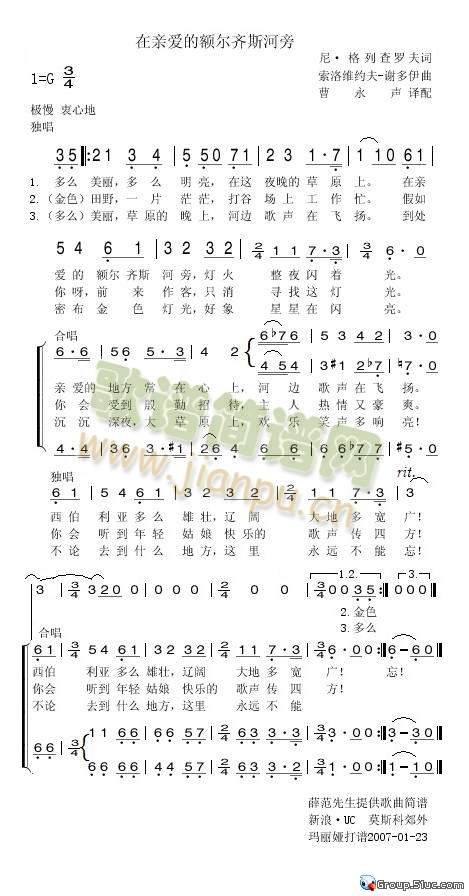 ���H��(��i)���~���R˹����(ʮ�ּ�����)1