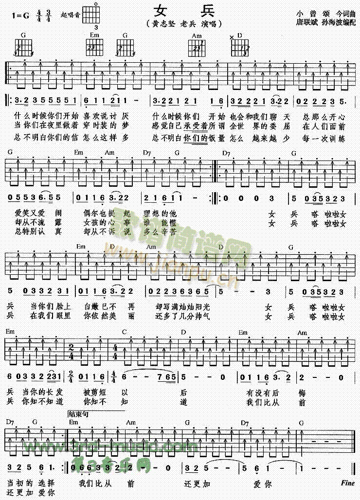 Ů��(�����V)1