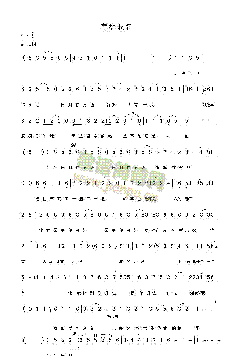 �ص�����߅(���ָ��V)1