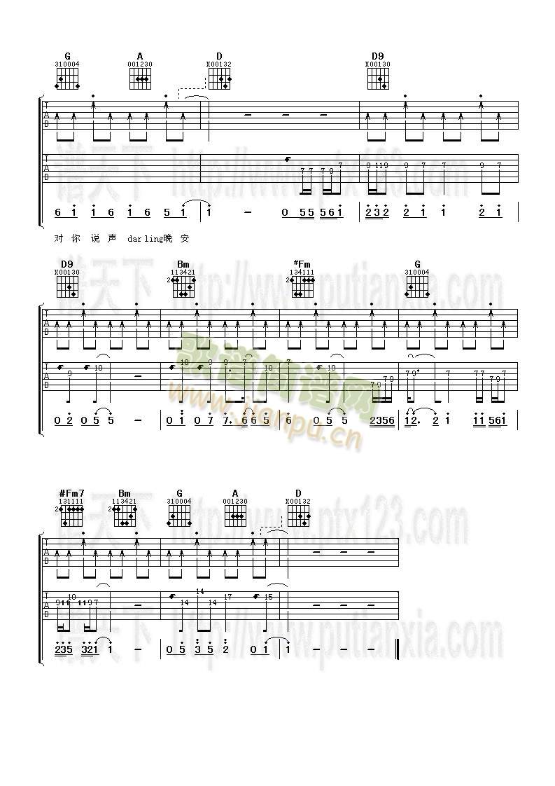 ��(��i)��ľ��(�����V)3