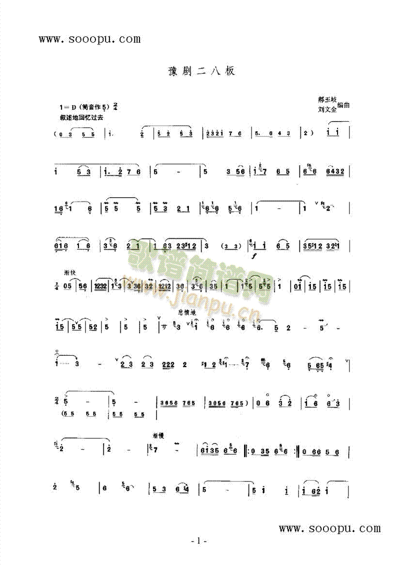 ԥ�����˰���(l�� )�(l��i)���(������(l�� )�V)1