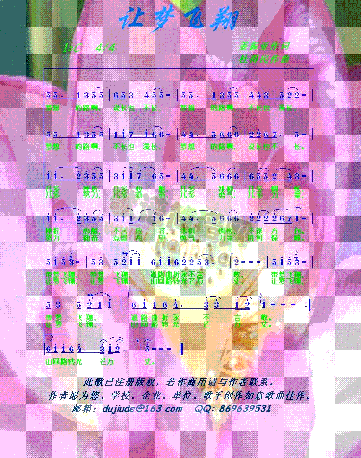 ׌��(m��ng)�w��(���ָ��V)1