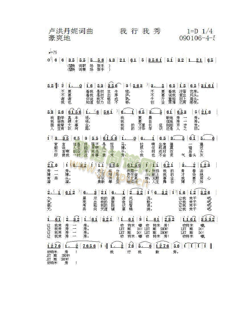 ��������(���ָ��V)1