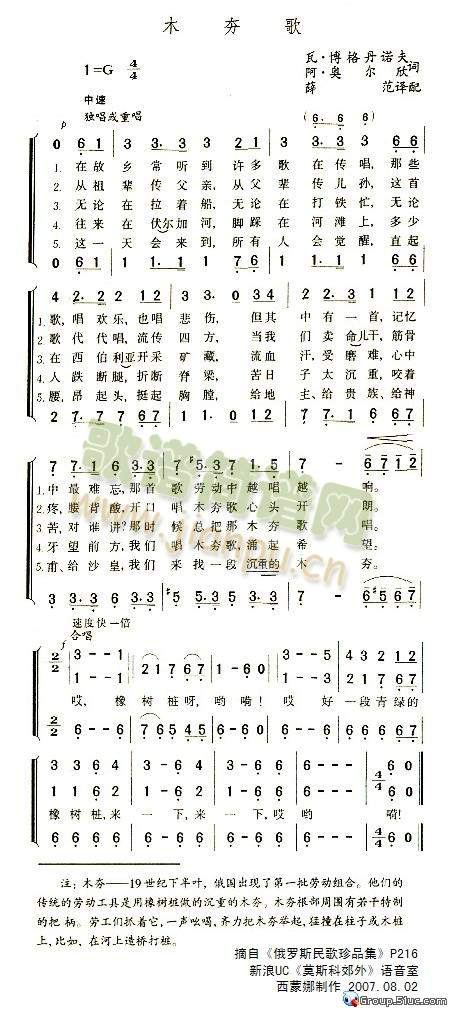 ľ����(���ָ��V)1