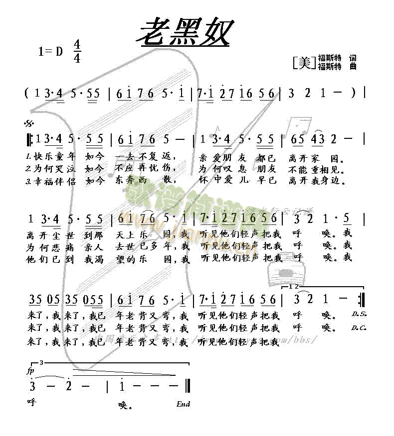 �Ϻ�ū(���ָ��V)1