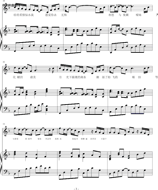 ǰ���I-�Ӂ����_��(����V)3