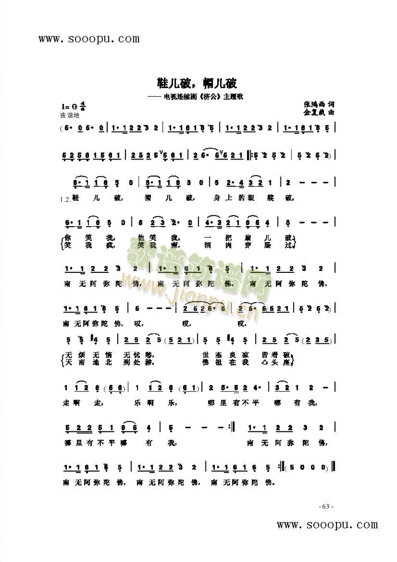 Ь����ñ���Ƹ����(l��i)��(ji��n)�V(������(l�� )�V)1