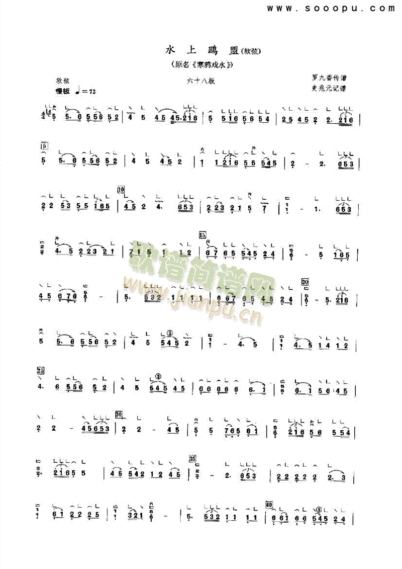 ˮ���t����(l�� )�(l��i)�Ź~(������(l�� )�V)1