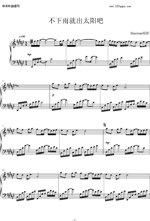 ������ͳ�̫�(y��ng)��-��ͥȔ(����V)1