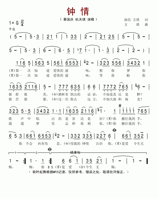 ���(���ָ��V)1