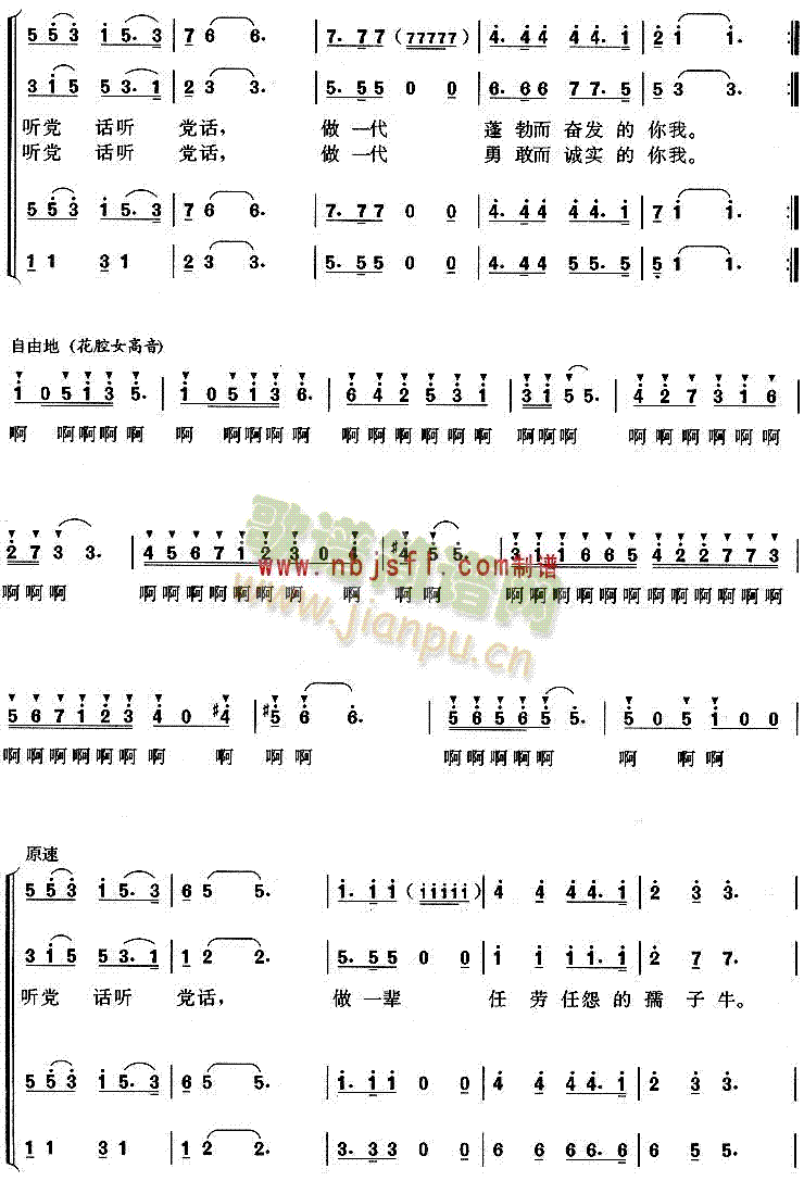 �����h�������(�ϳ��V)3