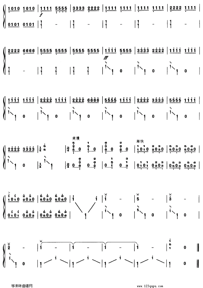 �Ҹ���ˮ������(�Ź~�P���V)7