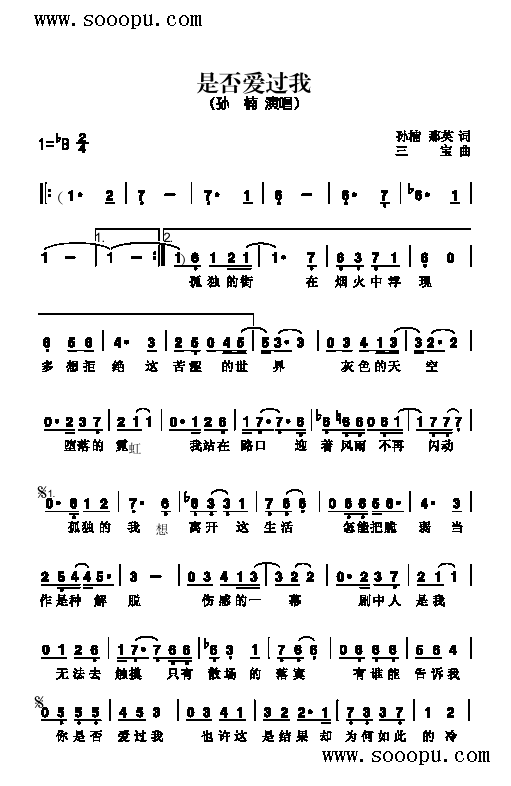 �Ƿ��(��i)�^(gu��)�Ҹ����(l��i)��(ji��n)�V(������(l�� )�V)1