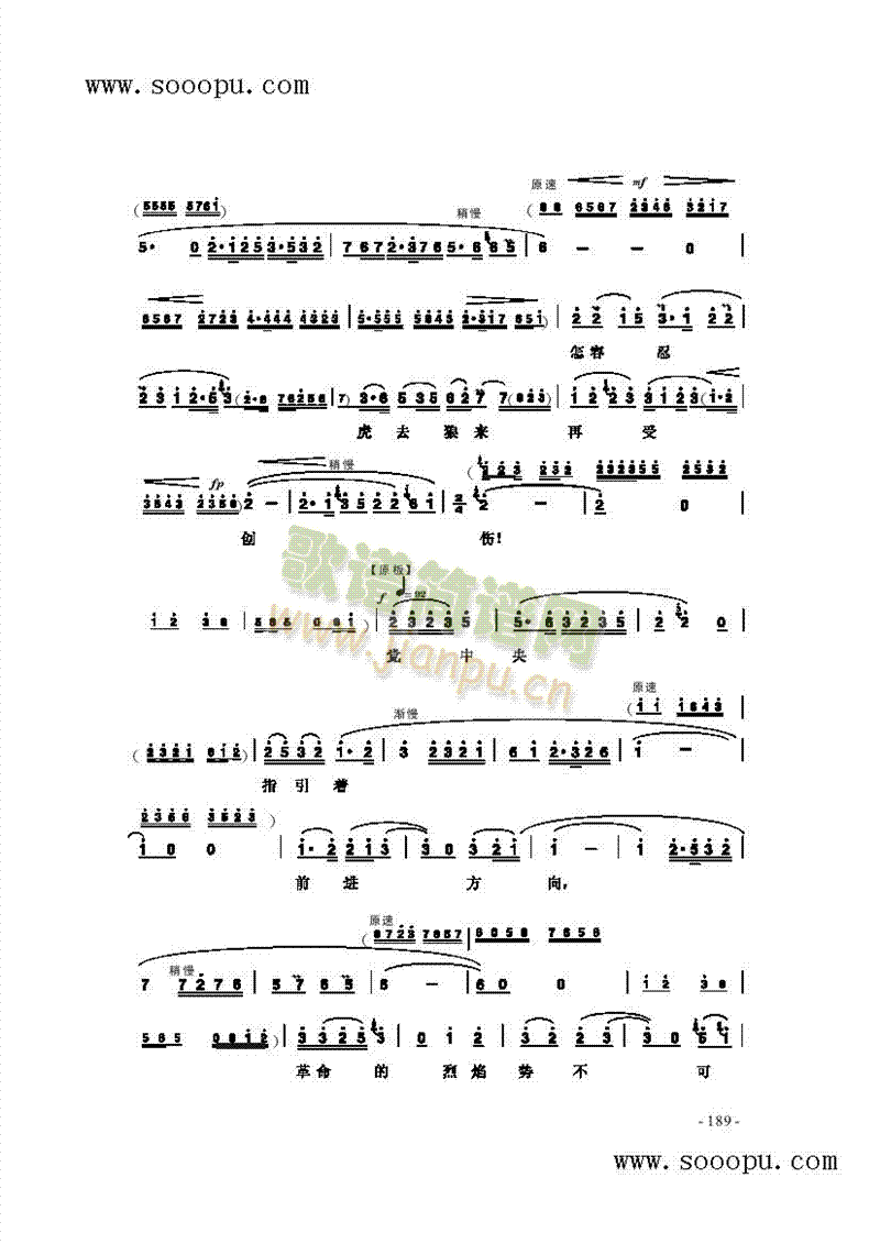 �İѷ���(d��ng)��һ�߹������(l��i)�����V(������(l�� )�V)3