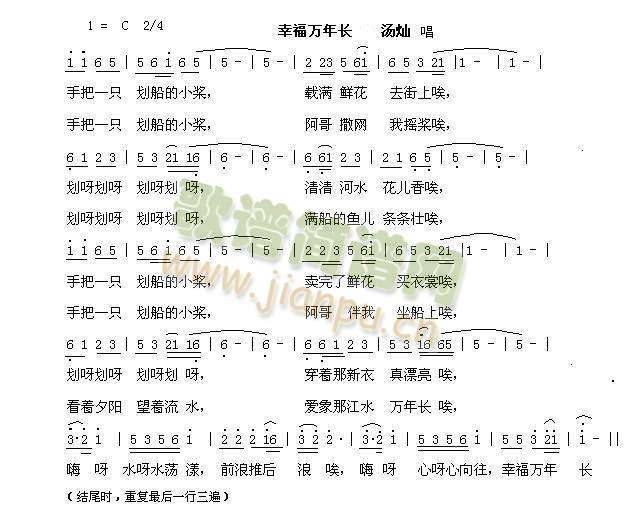 �Ҹ��f(w��n)���L(ch��ng)(���ָ��V)1