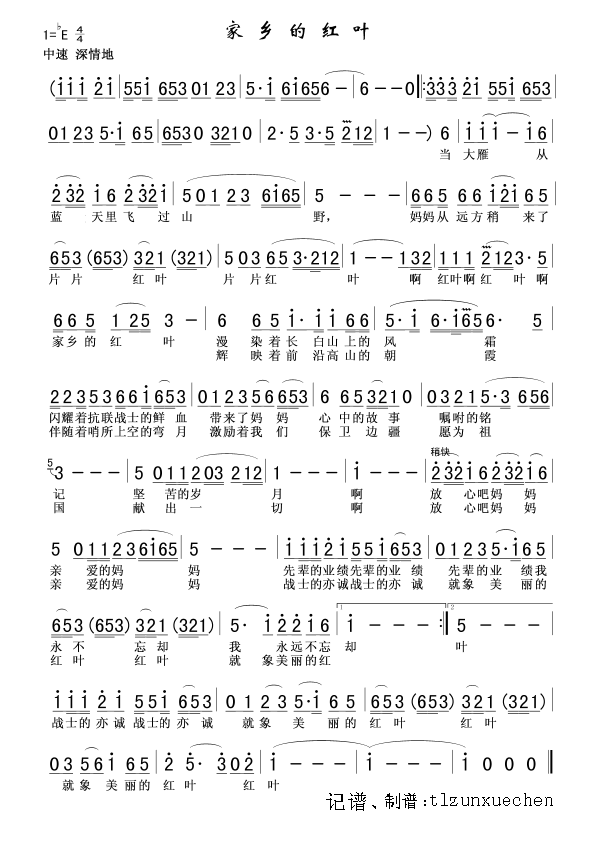 ���l�ļt�~(���ָ��V)1