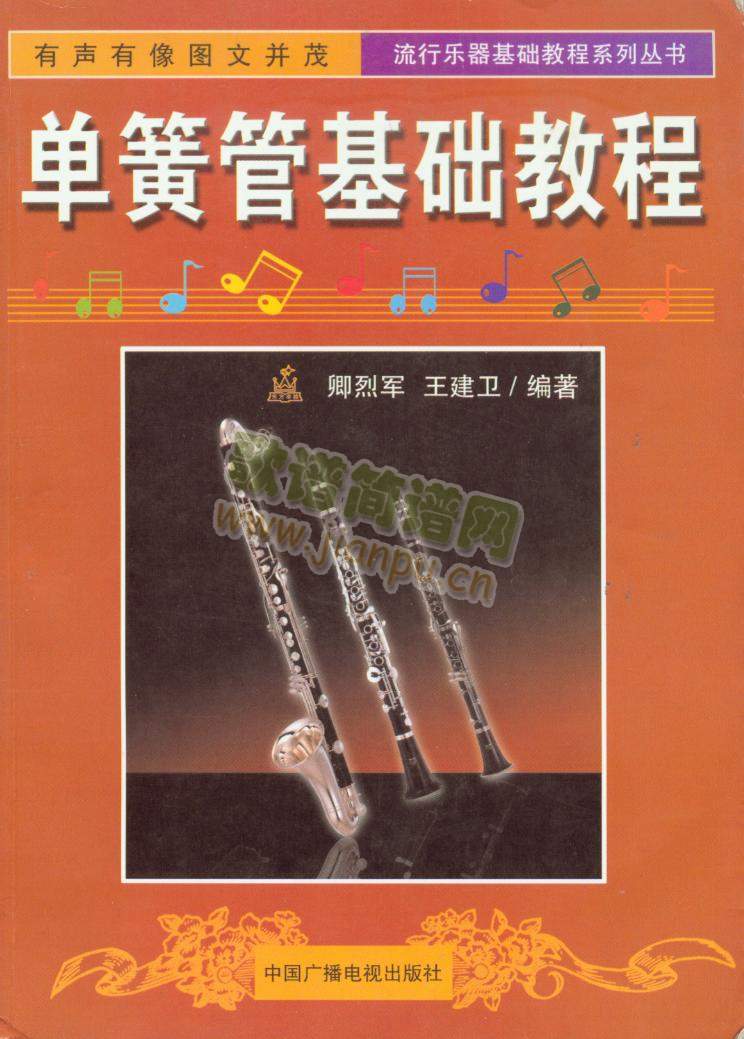 ����(���V)1