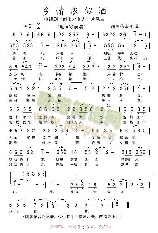 �l����ƾ�(���ָ��V)1