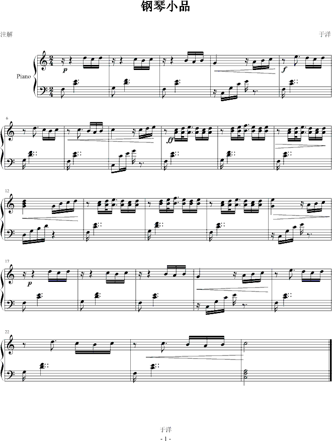 ���СƷ(����V)1