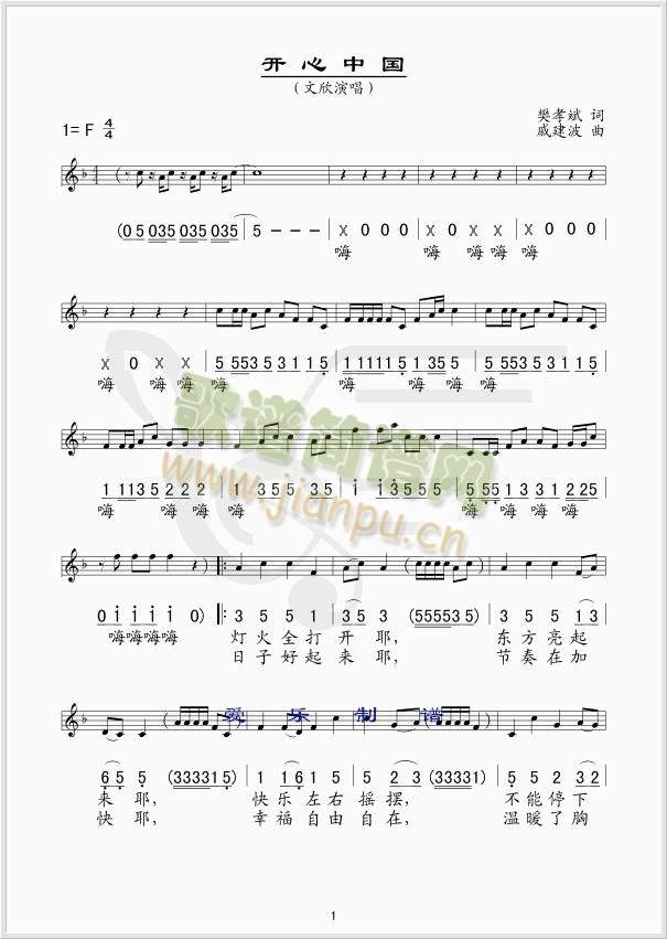 �_(k��i)���Ї�(���ָ��V)1