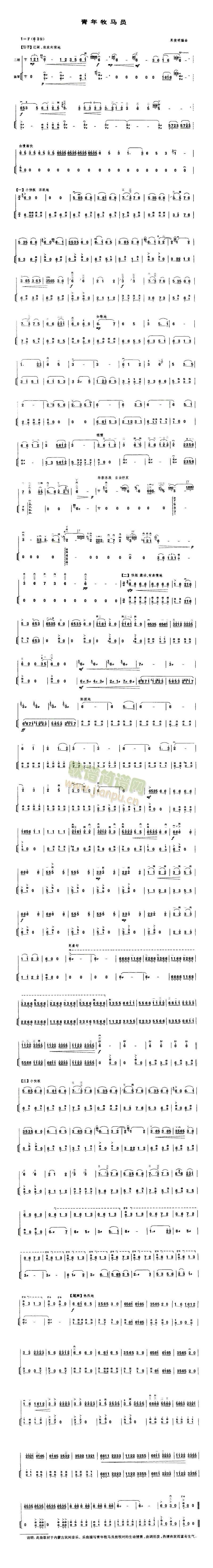 �������R�T(����)1