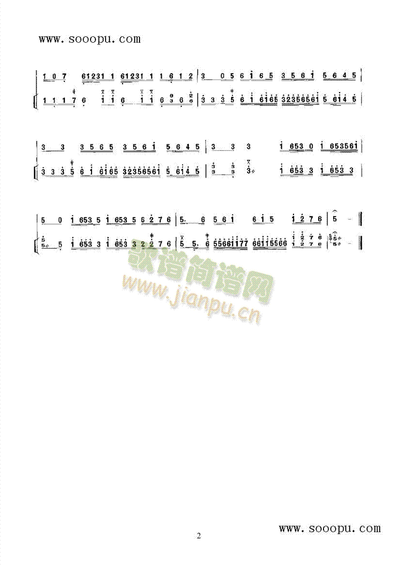 �ʘ�(l�� )��ƽ��(l�� )�(l��i)����(������(l�� )�V)3