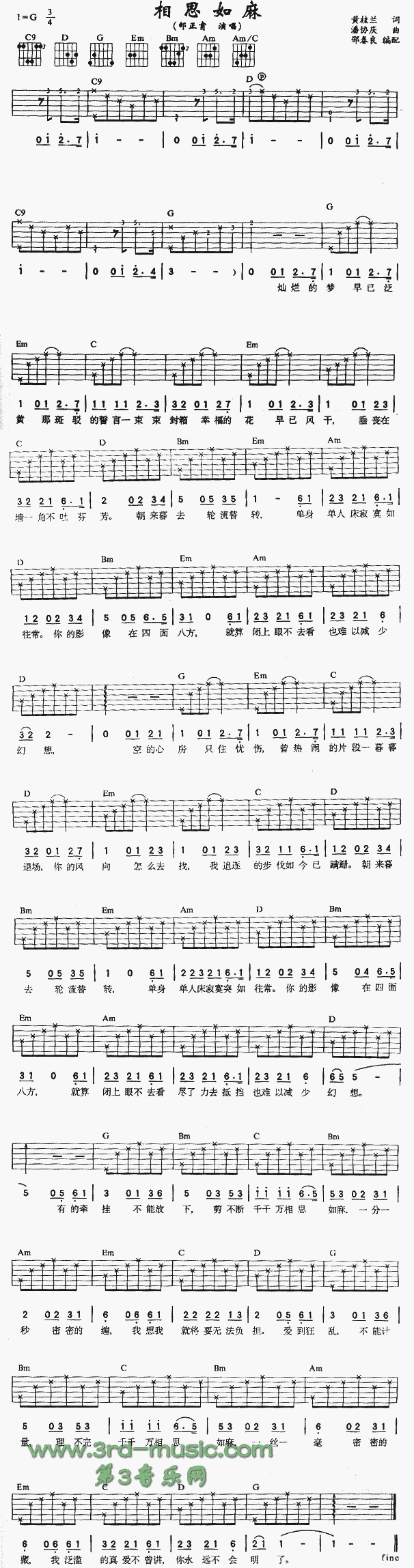 ��˼����(�����V)1