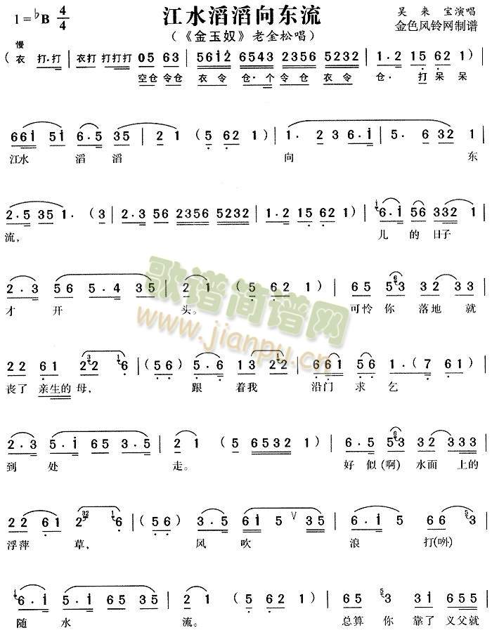 ��ˮ������|��3(����)1